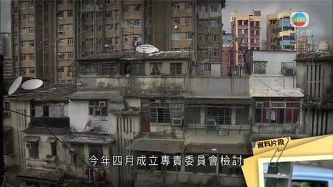 市建局據報繼續推行需求主導重建計劃
