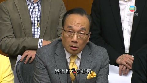 泛民議員今晚留金鐘非禁令範圍等警清場