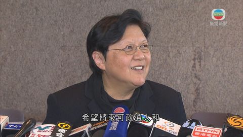范徐麗泰：政府和學生都有責任為社會善後