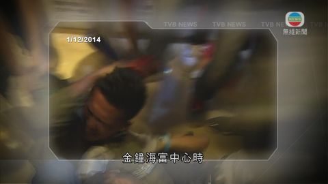 休班警員金鐘海富中心被襲案押後處理