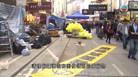 警周一銅鑼灣清理路障 佔領者：留至最後