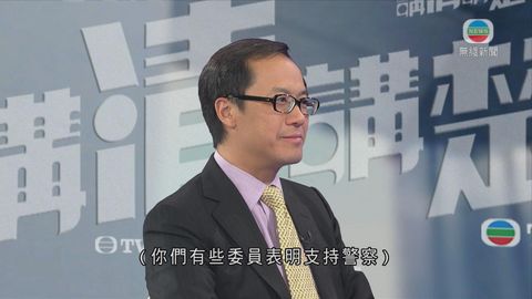 梁繼昌:監警會委員客觀處理投訴個案 梁繼昌:監警會委員客觀處理投訴個案