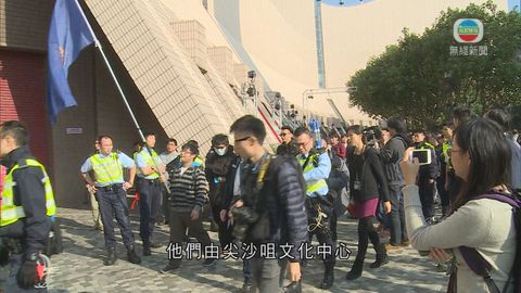 有團體遊行不滿警方在旺角佔領區執法