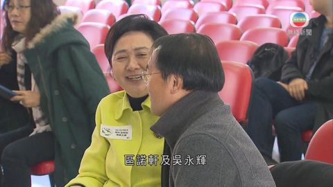 劉慧卿擊敗胡志偉連任民主黨主席