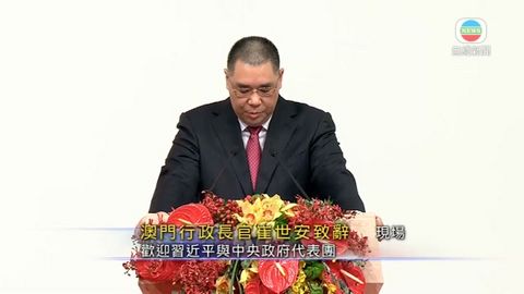 图片_b6cb0ee4