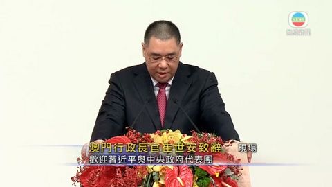 图片_7ae3a122