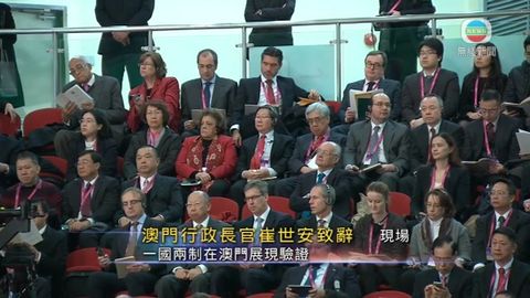 图片_99161130
