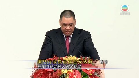 图片_3d64fa37