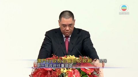 图片_9cff4a0e