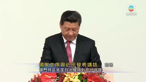 图片_856dab24