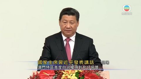图片_c2c7cb83