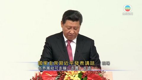 图片_86e72825