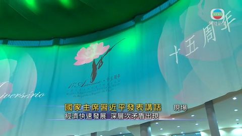 图片_abefb030