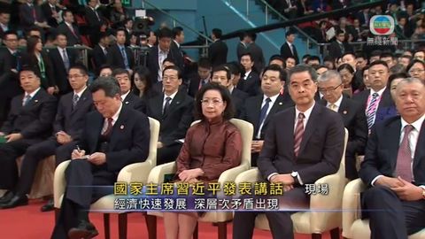 图片_c2df39fa