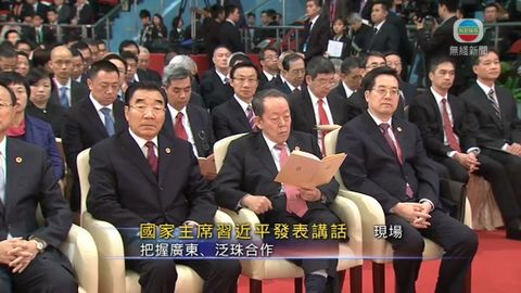 图片_e53aee24