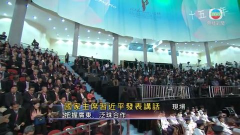 图片_1e23733e