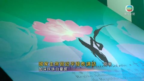 图片_de414c2e