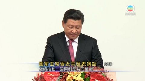 图片_15813fbd