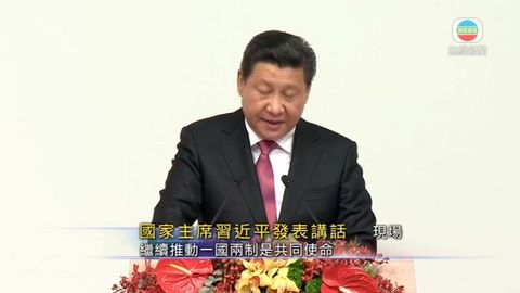 图片_3035832a