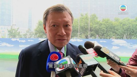 新地前主席郭炳湘發聲明指無意重返新地