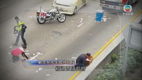 解款車馬路跌錢 30市民歸還569萬元 解款車馬路跌錢 30市民歸還569萬元