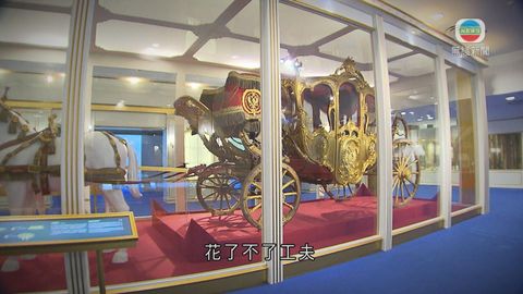 歷史博物館展出俄羅斯皇室文物