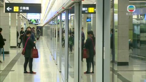 港鐵西港島綫通車 料不會令現有路綫更擠迫 港鐵西港島綫通車 料不會令現有路綫更擠迫