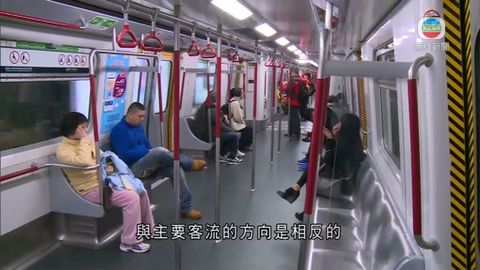 西港島綫市民見證通車  港鐵料不增加負荷