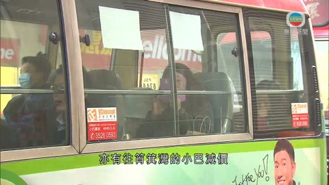西港島綫通車 西區巴士小巴站等車乘客減