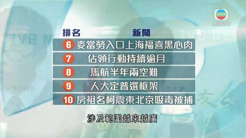 图片_f45a1eb2