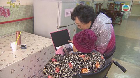 醫療:長者紓緩治療 醫療:長者紓緩治療