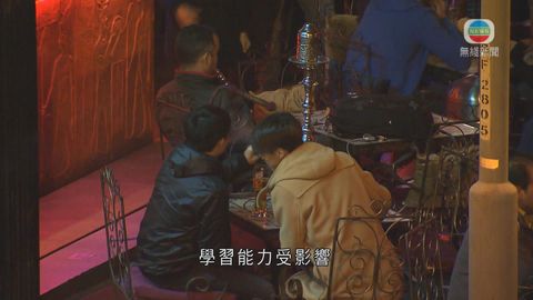 專家:水煙與香煙成分分別不大都致癌 專家:水煙與香煙成分分別不大都致癌