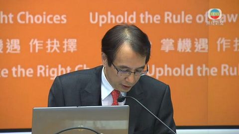政府:調整新入職公務員強積金僱主供款 政府:調整新入職公務員強積金僱主供款