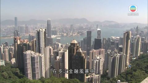 曾俊華重申致力維持聯繫匯率制度