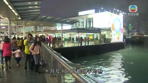 二十四節氣:大寒 二十四節氣:大寒