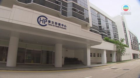 九龍塘瑪利諾修院學校爆發流感 28學生染病