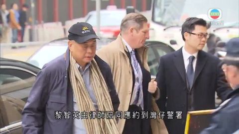 當局強調會公正處理首批預約拘捕佔領人士 當局強調會公正處理首批預約拘捕佔領人士