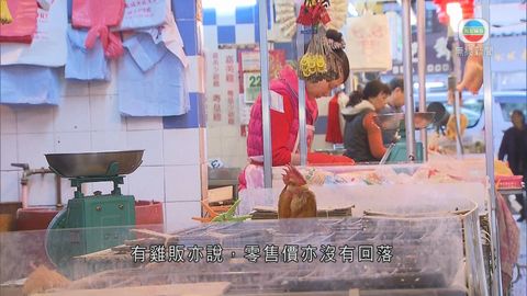 長沙灣臨時家禽批發市場重開
