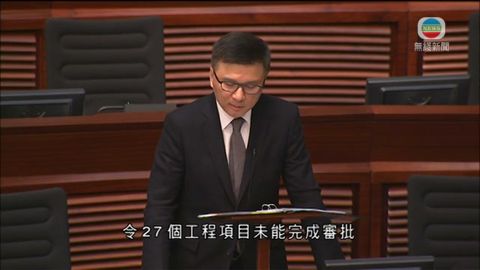 泛民倡調動撥款議程  陳家強形容鴕鳥政策