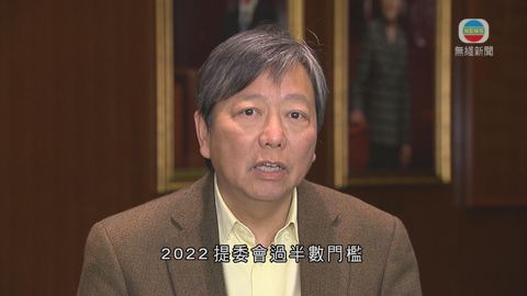 泛民批譚志源言論落閘  等同「袋成世」