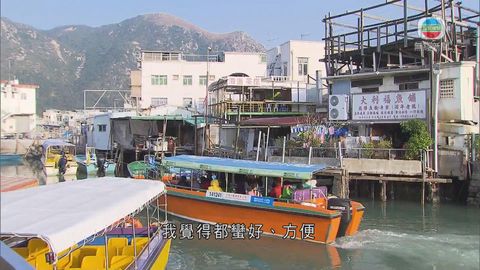 昂坪360指正研究大澳延線 商戶憂租金上升