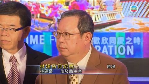 [現場] 林建岳：內地遊客佔總數逾七成