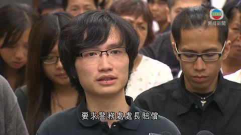 社民連黃永志稱被警毆打 入稟告警務處長