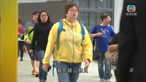 公務員薪金按薪酬水平調查結果調整