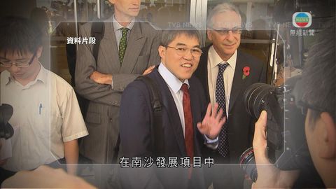 霍英東家族爭產案 上訴庭判霍震宇上訴得直 霍英東家族爭產案 上訴庭判霍震宇上訴得直