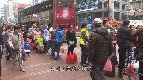 元朗多內地客購物增民怨 區議員促政府控制