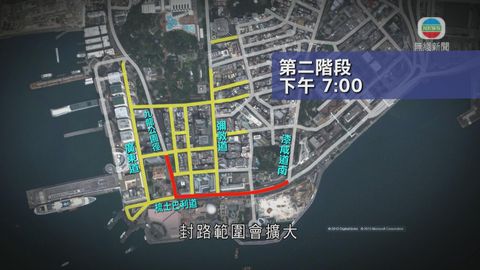 花車巡遊尖沙咀將封路 天文台:晚上或有雨 花車巡遊尖沙咀將封路 天文台:晚上或有雨