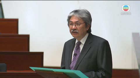財政預算案:公共財政 (控制開支) 財政預算案:公共財政 (控制開支)