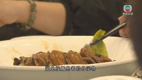 流感問與答：防流感傳染 握手共餐須防護