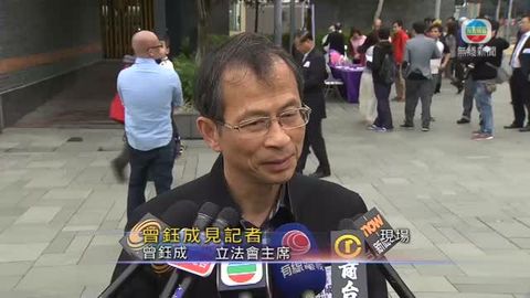 曾鈺成：未知「審慎樂觀」理由 冀政改通過